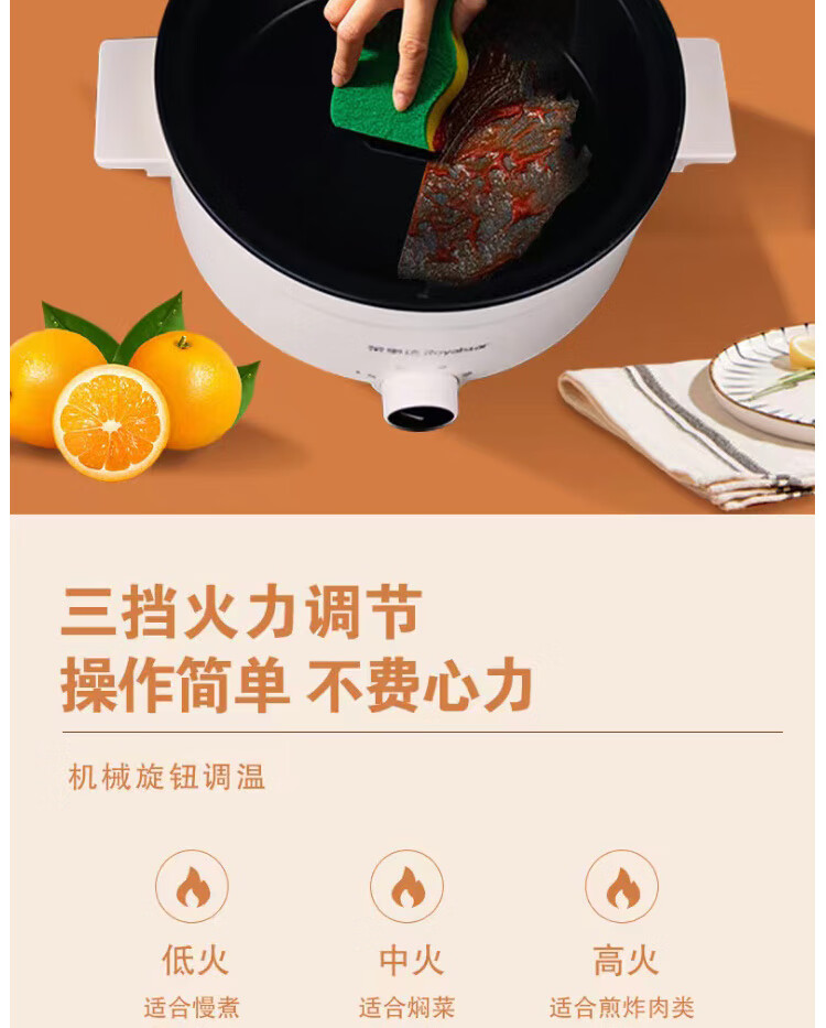详情图.png