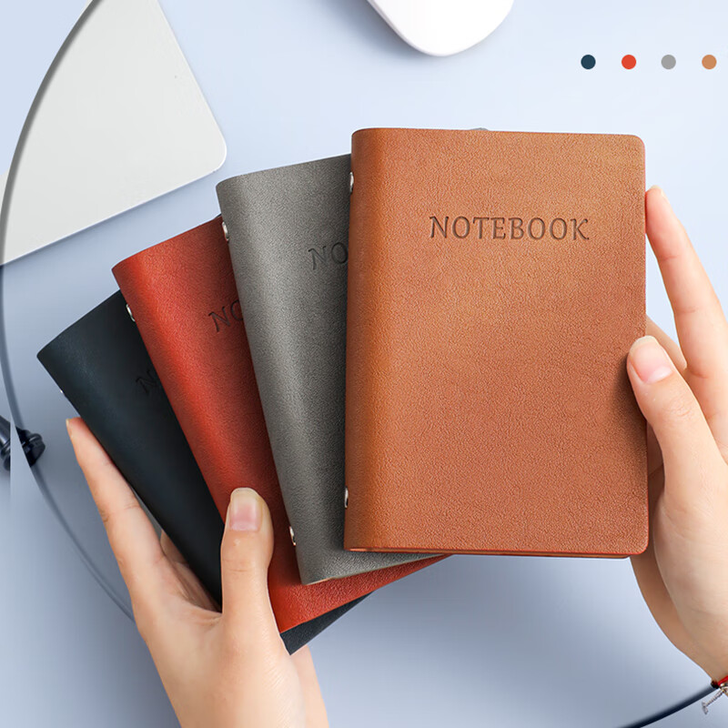 Jiaranheng A7 Loose-Leaf Notebook, Pocket-Sized Business High-Quality Portable Mini Notebook, Detachable Replaceable Inner Pages, Journal, Small Notepad, Customizable, Brow