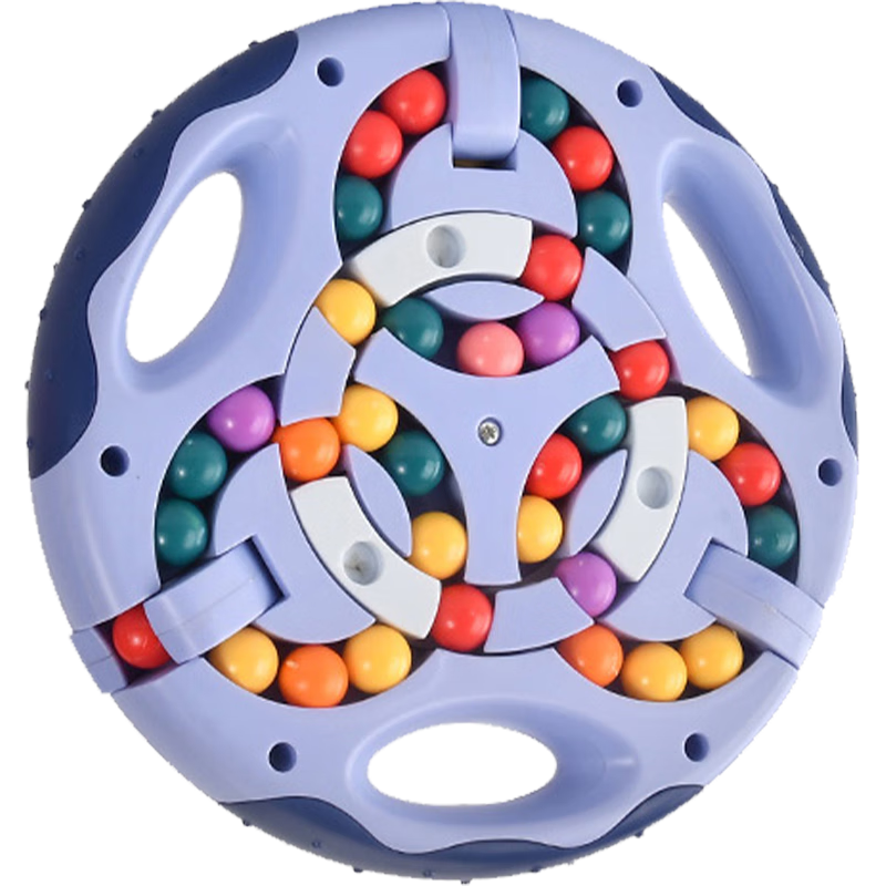 Martin Brother Magic Cube, Children's Toy, Stress Relief Double-Sided Rolling Beads, Creative Finger Spinner Toy, Birthday Gift