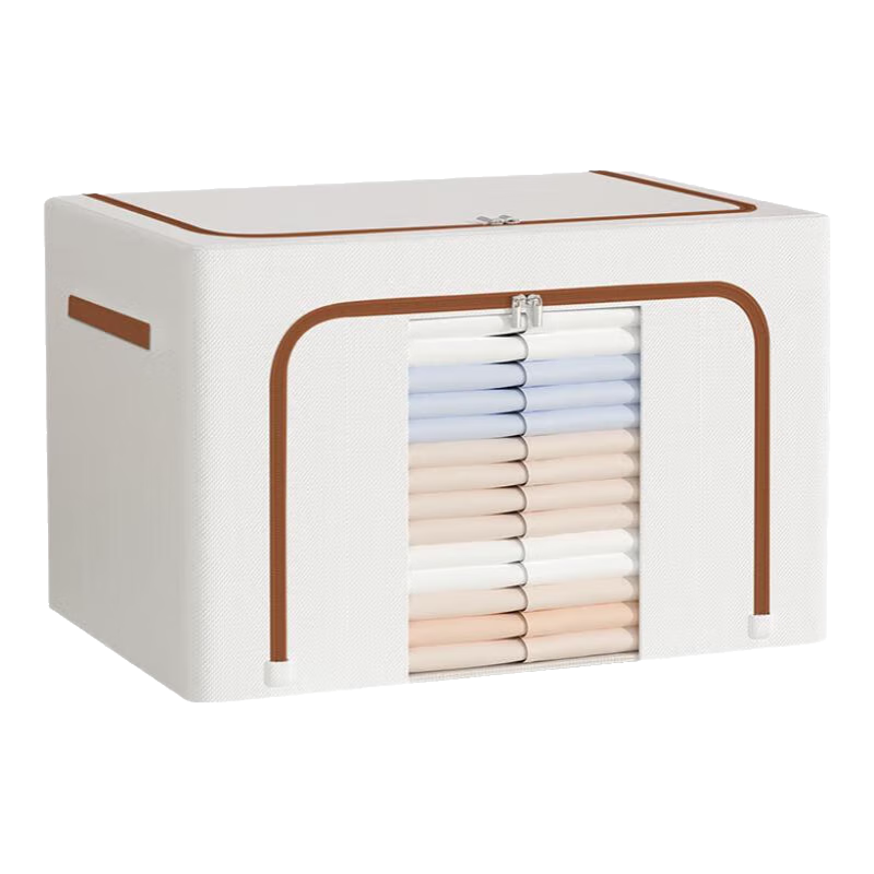 Baicaoyuan Oxford Fabric Storage Box, Clothes And Quilt Organizer, Storage Container, Baina Box, 88L, Off-White, 1 Piece