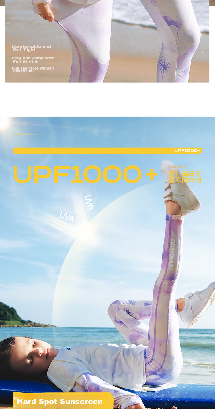 Lemonkid Children's Pants, Sports Trousers for Girls, High-Elasticity Training Leggings, Yoga Pants, Outdoor Running Tight-Fitting Long Pants 3