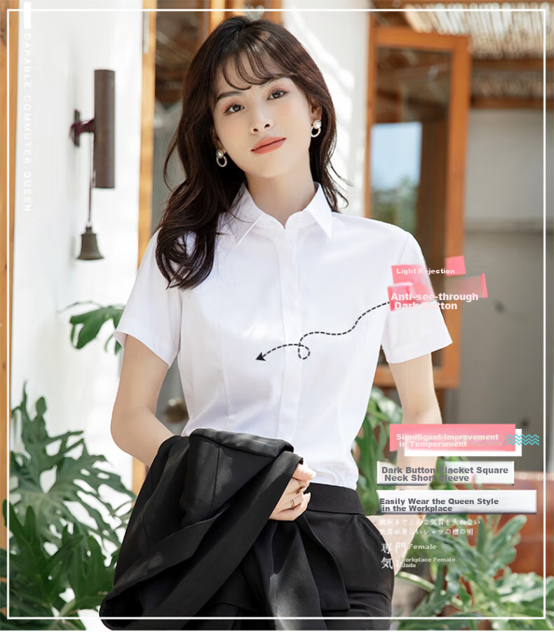 XUEXIMAN Short-Sleeve Shirt for Women, Work Uniform Blouse, Business Casual Slim-Fit Professional Wear, Summer Work Clothes, Square Collar, White 1