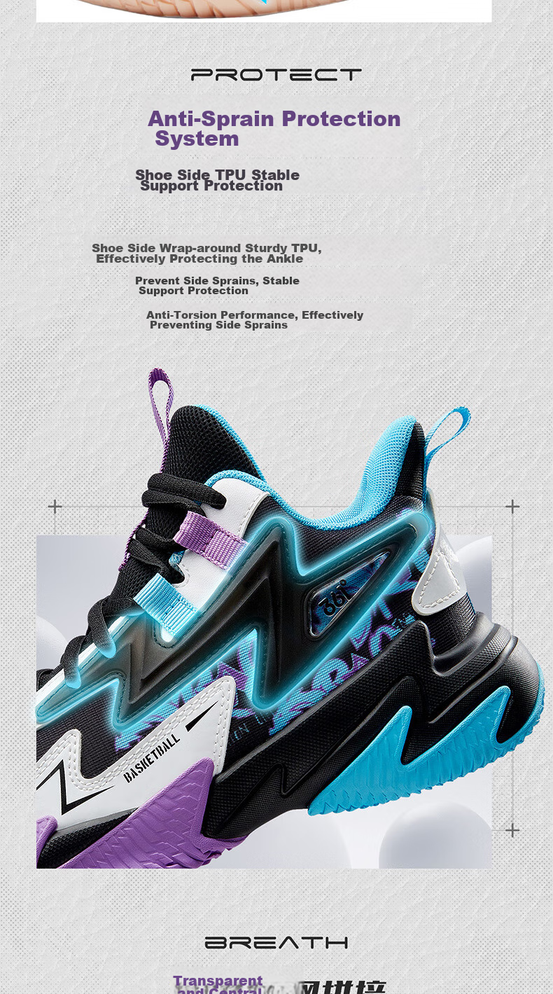 361° Hanjiang Children's Basketball Shoes, Size 25, All-Season Youth Practical Training, Hard-Wearing Basketball Shoes, Blue, Size 38 6
