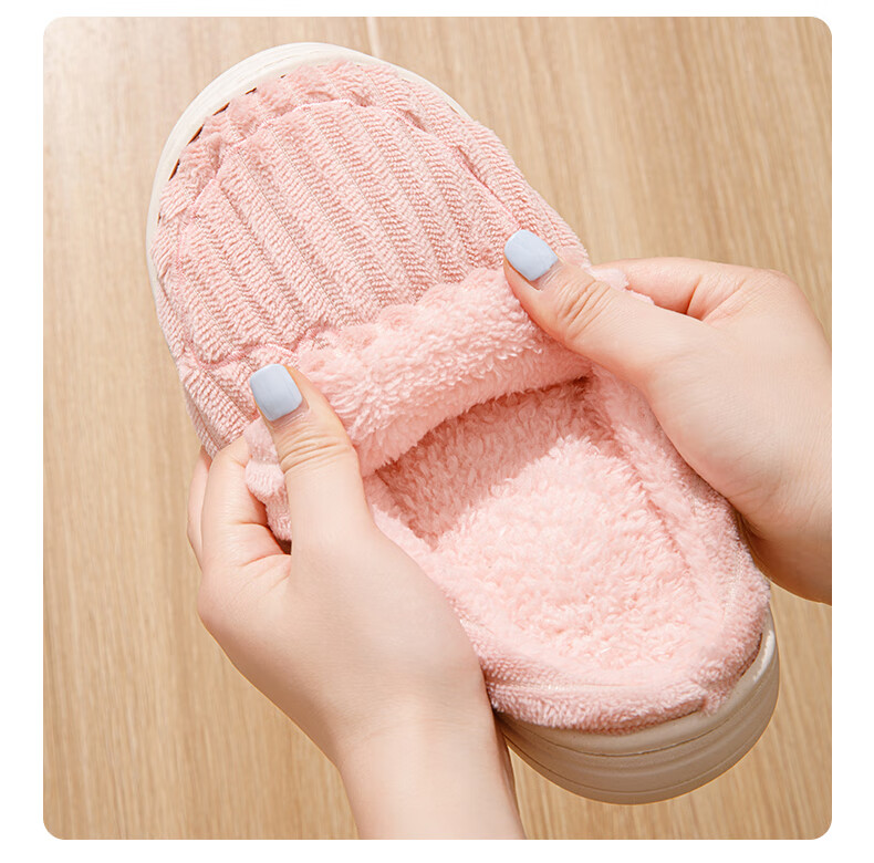She Enjoy Women's Winter Indoor Warm Fleece Lined Couple Cotton Slippers Men 7