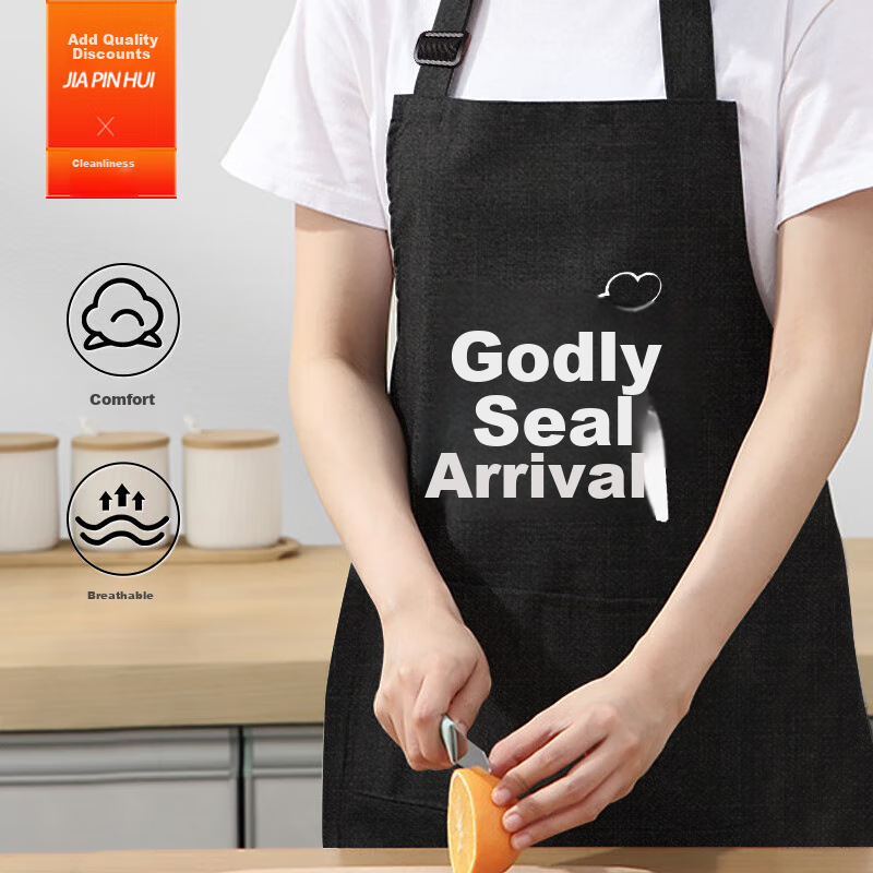 Jiapinhui Apron, Stain-Resistant Apron, Creative Kitchen Helper, Unisex Adjustable Kitchen Cooking Apron LF-2252