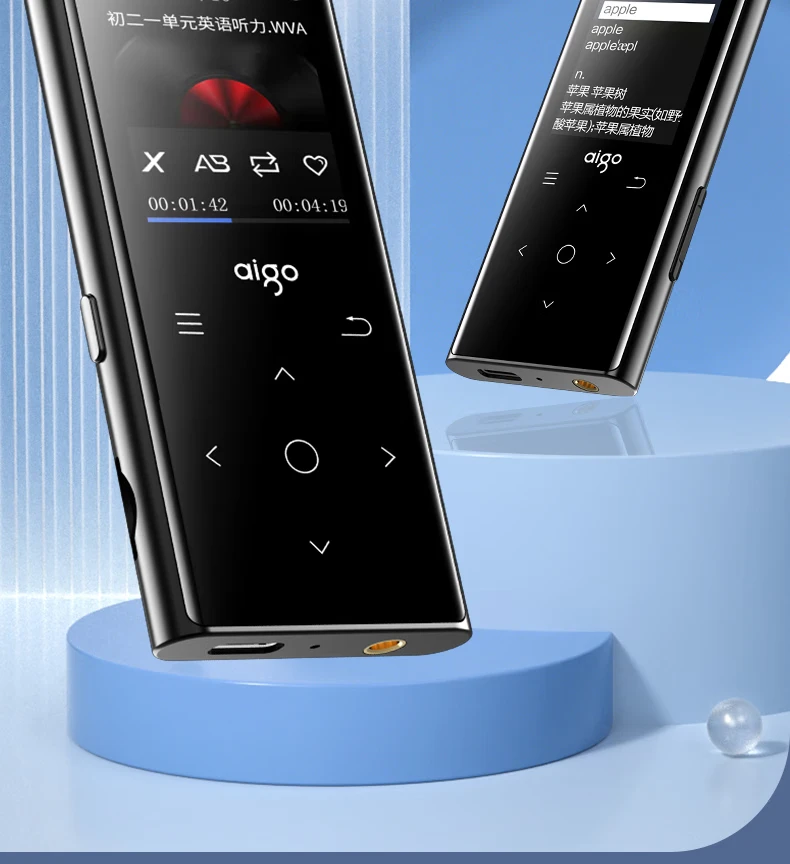 Patriot aigo MP3-801 MP3/MP4 lossless HIFI Bluetooth music player Walkman students listen to songs artifact English listening mp5 player touch button 8G Patriot aigo MP3-801 MP3/MP4 lossless HIFI Bluetooth music player Walkman students listen to songs artifact English listening mp5 player touch button 8G