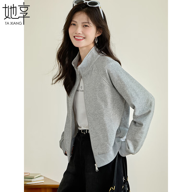 She Enjoy Casual Jacket Women Spring Autumn Versatile Raglan Sleeve Zip-up Stand Collar Sweatshirt T143U2004