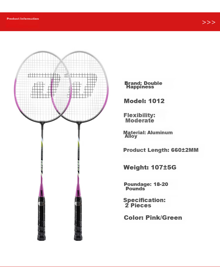 DHS Badminton Racket Set for Family Training, Pair of Rackets 1012 Dazzling Red with 3 Shuttlecocks Included 4