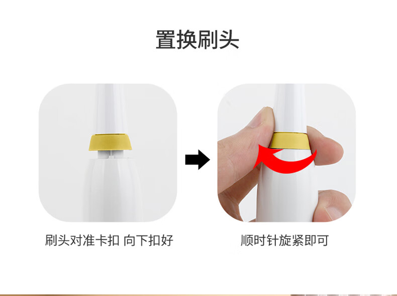 详情图.png