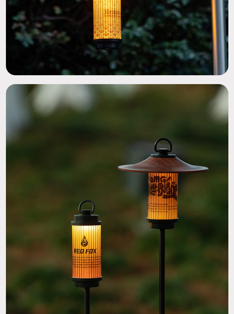 E-Rover Multi-Functional Camping Light, Outdoor Tent Light, Long Battery Life, Ambient Light, Illumination Tent Light, USB Rechargeable 14