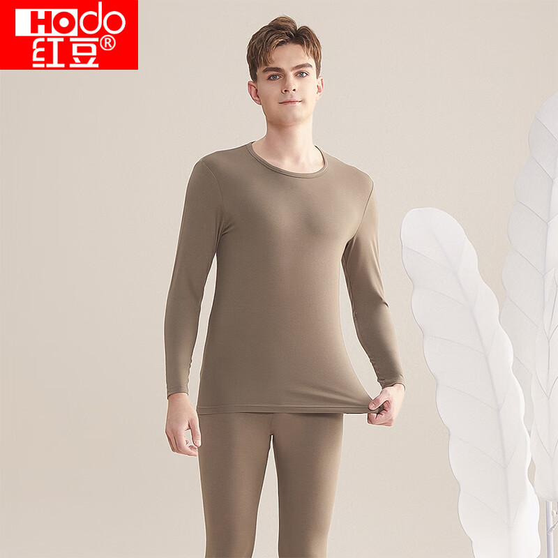 Термобелье Hodo мужское, комплект (верх и низ), осень-зима 2024, модал, хлопок, спандекс, цвет Элегантный коричневый, размер XL (175/100)