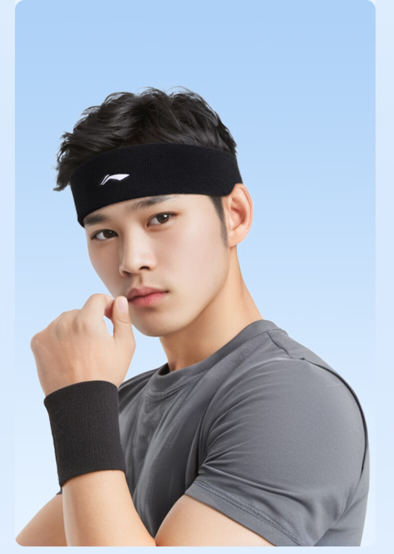 Li-Ning Li-Ning Sports Headband for Women And Men, Sweat-Absorbing Headband, Sweat-Stopping Headband, Running Sweat-Guiding Headband, Forehead Protection Headband, Hair Tying Headband, Fitness Equipment 14