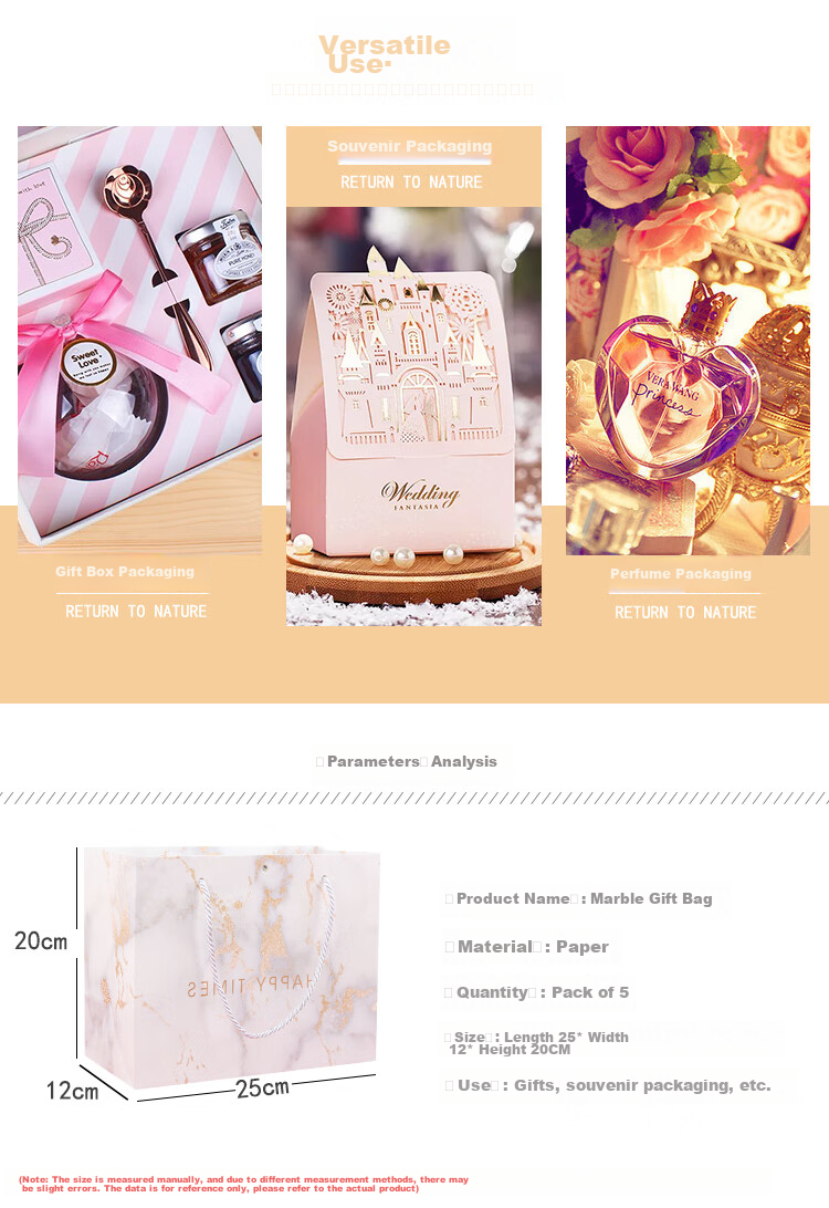 TaTanice Gift Bags, 5 Handbags, Birthday Confession Gift Packaging Bags, Favor Bags, Starry Sky Gradient 3