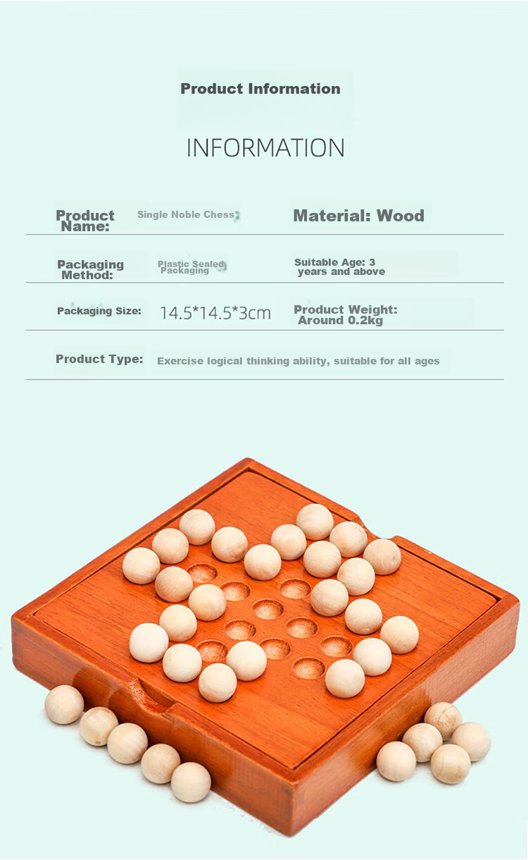 Zihu Single-Player Noble Chess, Independent Diamond Chess, Single-Player Board Game, Children's Wooden Toy, Classical Kong Ming Chess 7