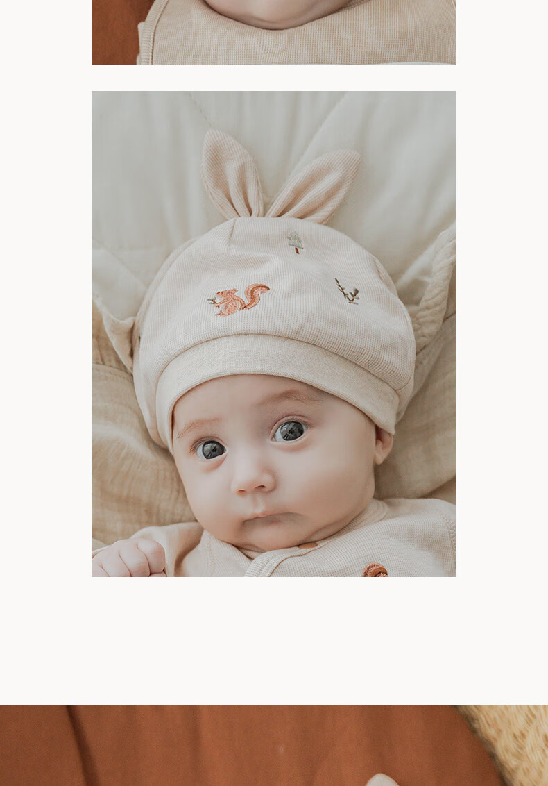 Guaiqi Bear Newborn Baby Pure Cotton Cap Spring and Autumn Seamless Soft Fontanelle Protection Baby Cute Outdoor Hat 12