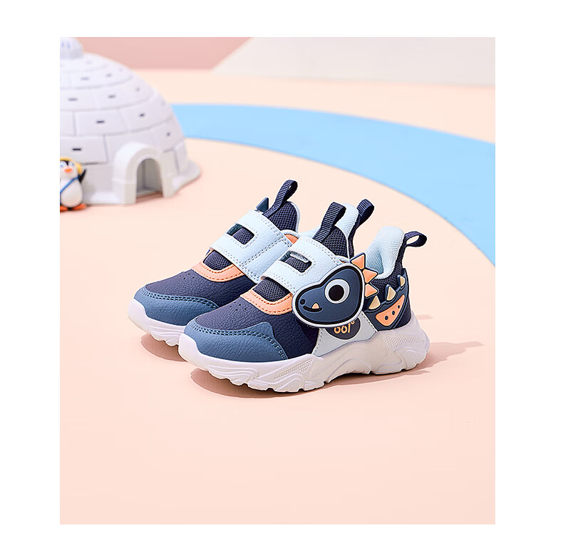 361° Children's Shoes, Toddler Walking Shoes for Spring, Boys And Girls Aged 1-3, Cartoon Baby Shoes, Black, Size 23 27