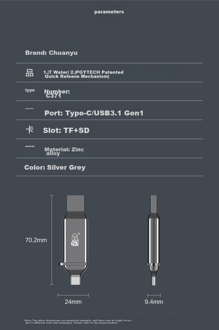 Chuanyu [Dual Card Dual-Read] USB3.2Gen1/TypeC High-Speed SD/TF Multi-Functional Computer/Apple/Android Phone Camera Drone Pocket Card Reader 10