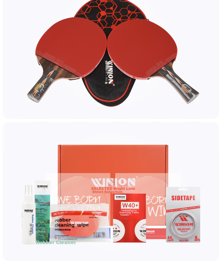 DHS Jingji 7S Ebony Table Tennis Blade, 6-Star Six-Star Seven-Star Quality Table Tennis Racket DIY Set, Penhold Grip 7