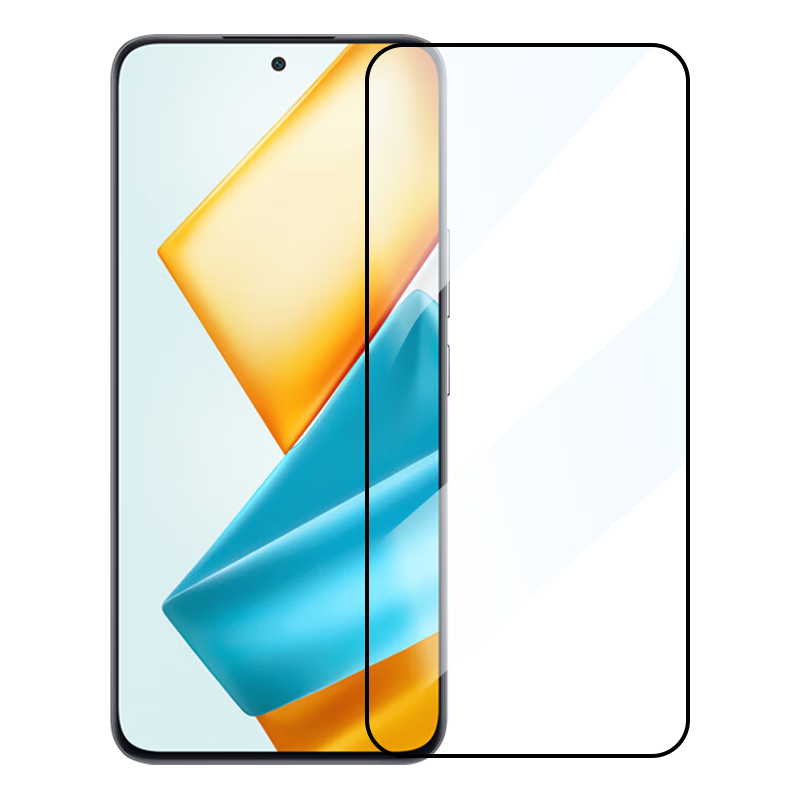 LLUNC [2-Pack] Tempered Glass Screen Protector for Honor 90GT, Full Coverage Ultra-Clear Ultra-Thin Protective Film for Gaming Phones, Shatterproof Anti-Fingerprint Screen Protector