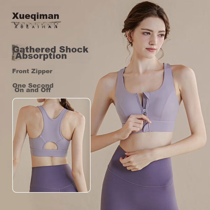 XUEXIMAN S-01288063