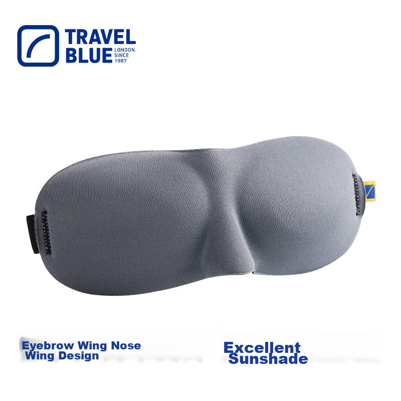 3D маска для сна TRAVEL BLUE, блокирующая свет, для самолета, поезда, дневного сна, защита глаз, легкая и дышащая, унисекс, серая