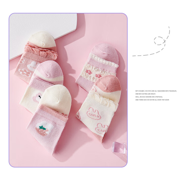 Langsha Children's Socks Girls Summer Thin Mesh Socks Mid-Calf Socks for Older Kids Baby Student Socks 5 Pairs 2XL 10