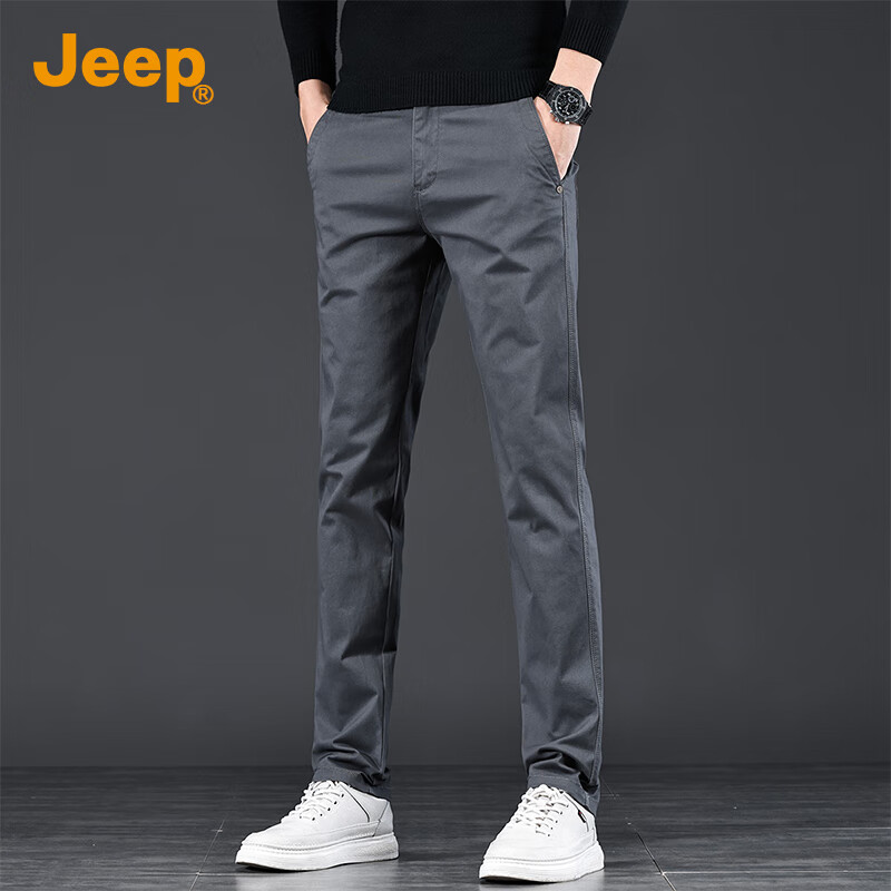 JEEP High--0119261