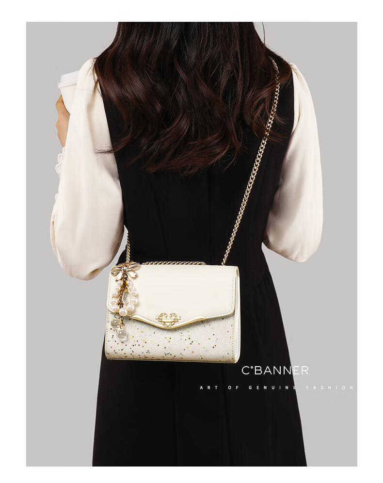 C.BANNER Handbag, Women's Luxury Shoulder Bag, Small Square Crossbody Chain Phone Bag, Brand Birthday Gift for Girlfriend on May 20 2