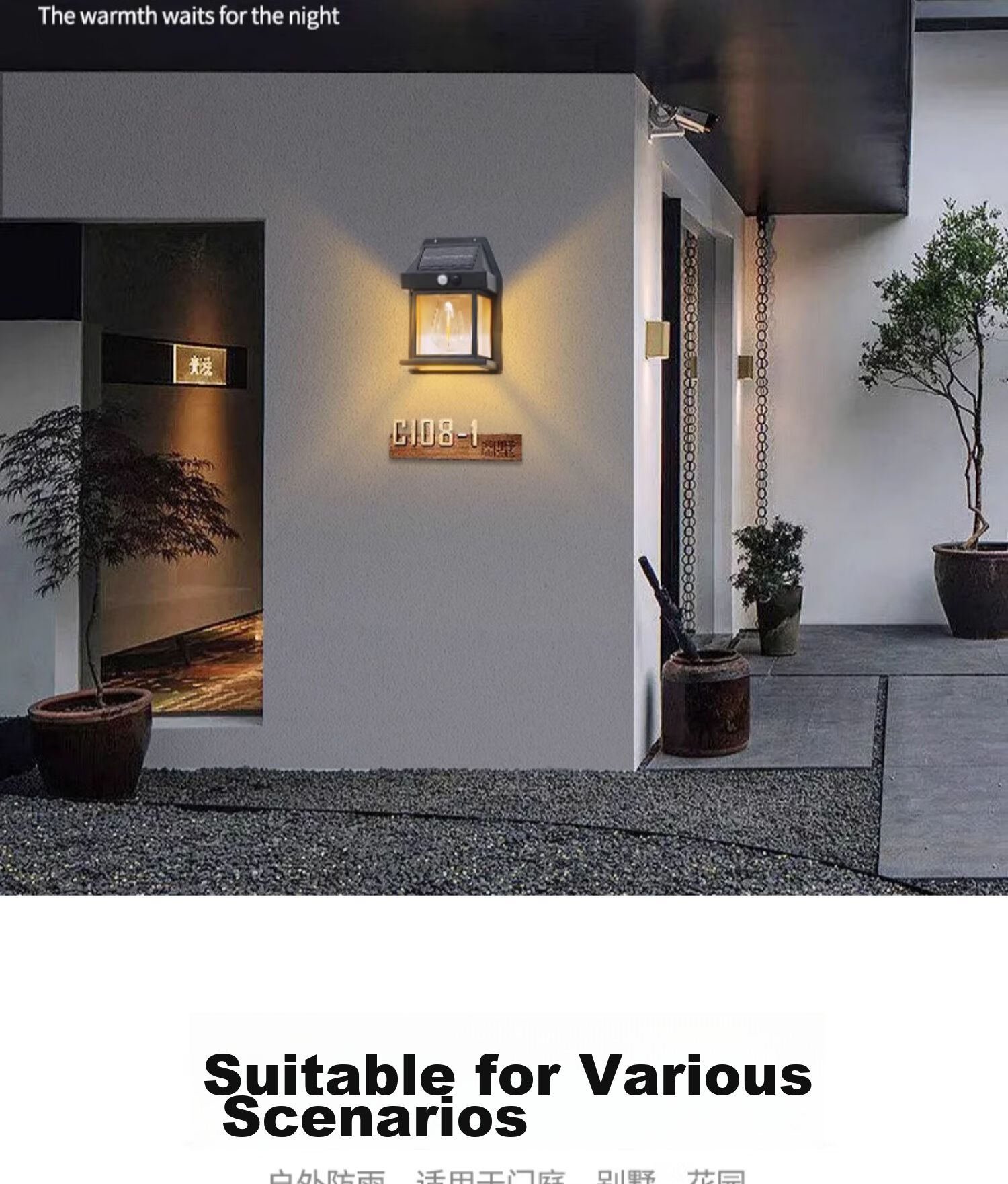 Datouren Solar Garden Light, Outdoor Wall Lamp, Solar Street Light, Spotlight, Waterproof, Rural Courtyard Floodlight 9