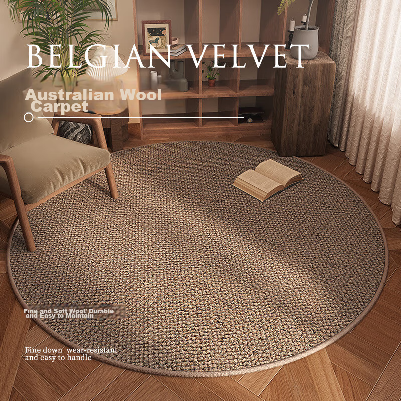 Qiqijia Circular Swivel Chair Floor Mat Carpet Bedroom Office Computer Chair Pad Foot Mat Hanging Basket Study Room Wheel Anti-Slip Mat