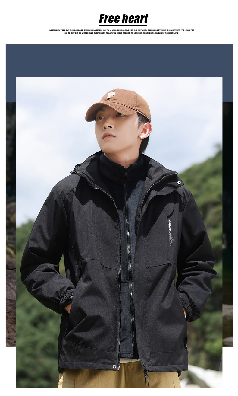 Jeanswest Men's Spring Autumn 3-in-1 Detachable Jacket Waterproof Windproof Outdoor Hiking Coat for Couples 2