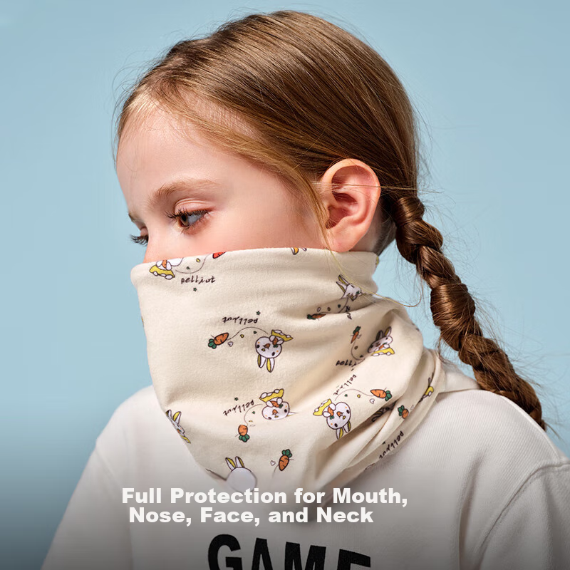 Pelliot Neck Gaiter for Children, Unisex Cold Protection Face Mask, Magic Headband, Dust-Proof Multifunctional Balaclava, 16143205 Blue