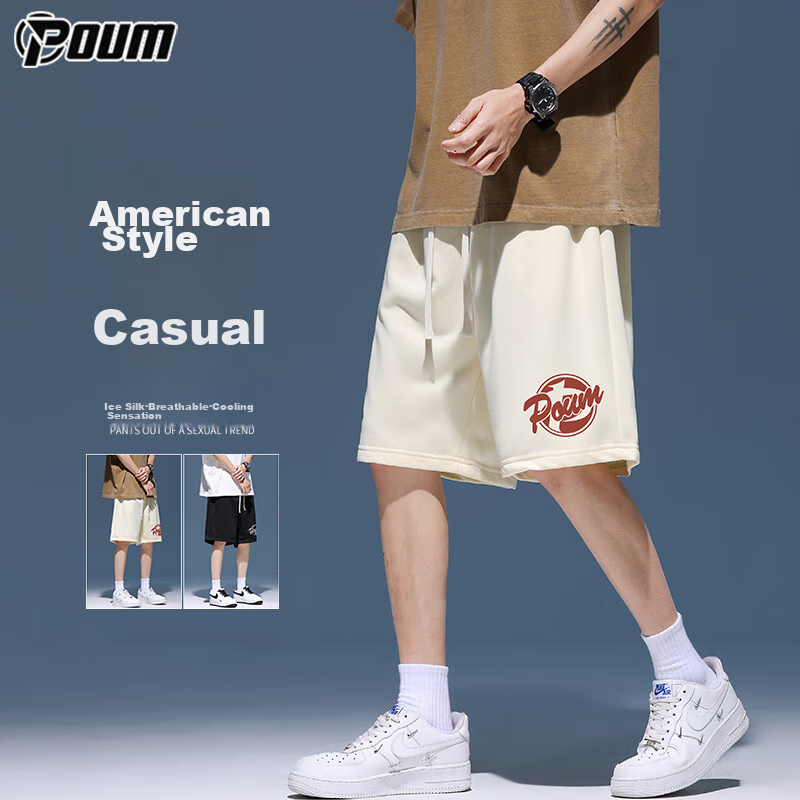 POUM American-Style Casual Ice Silk Shorts for Men, Loose-Fitting Sports Trendy Outdoor Wear Five-Point Shorts TQ04 Apricot Color 3XL