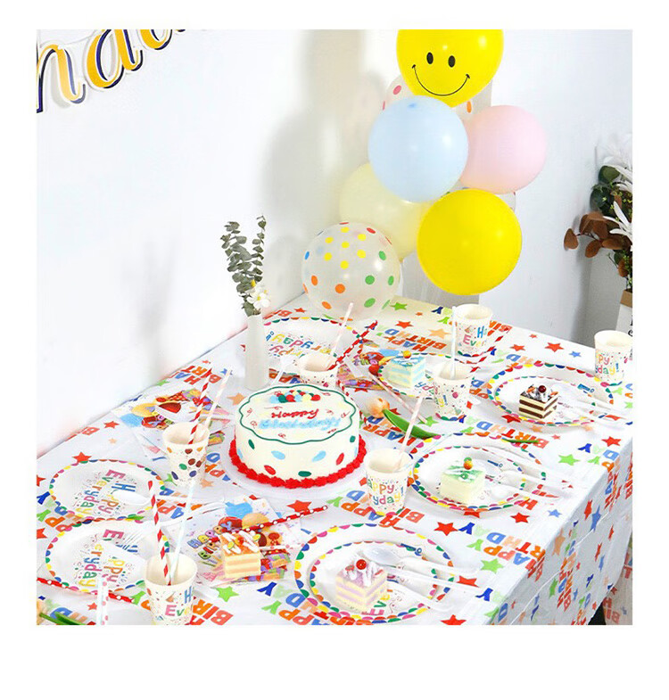 Jiayan Balloon Tablecloth, Birthday Scene Decoration, Oil-Proof And Waterproof, First Birthday Party Table Cover, 2.7m Simple Setup 12