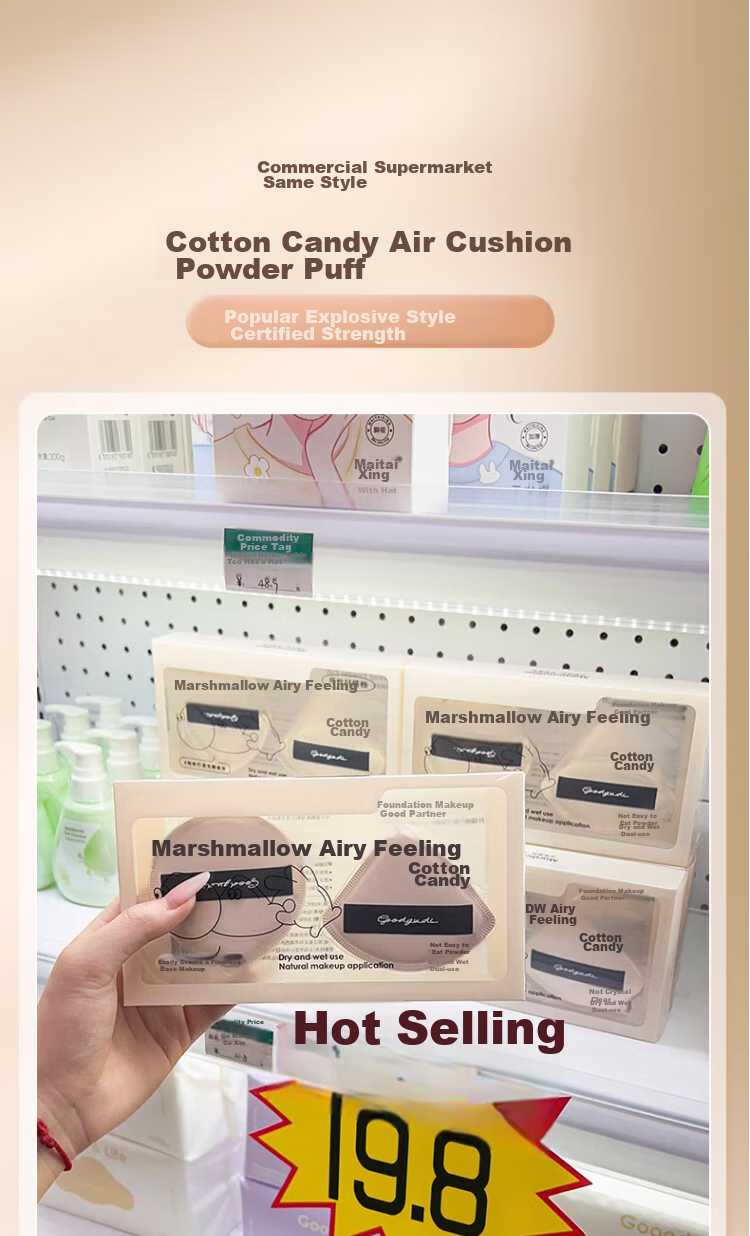 Goood GOOOD Cotton Candy Powder Puff, Ultra-Soft, No Powder Eating, Dual-Use for Dry And Wet, Air Cushion Foundation, Specialized for Setting Makeup 1
