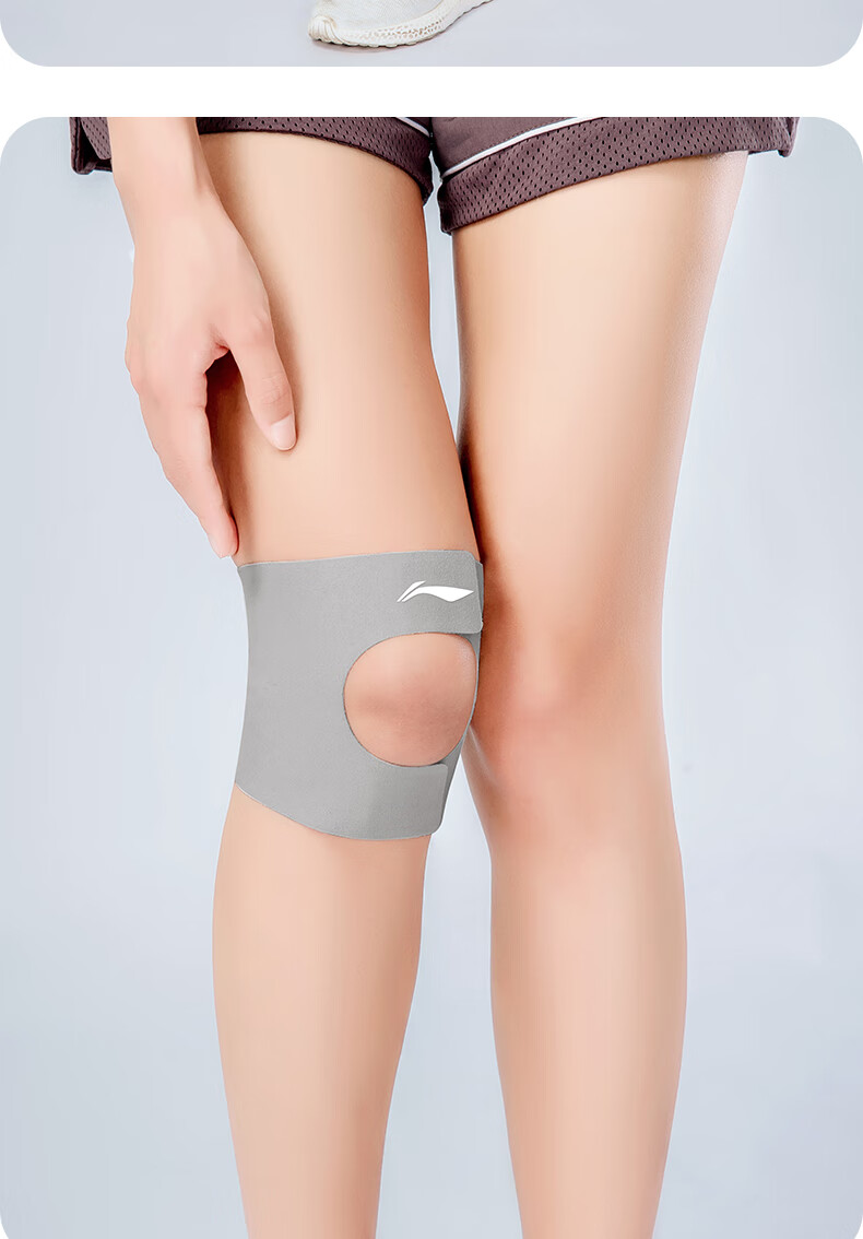 Li-Ning Knee Brace, Meniscus Sports Joint Patella Fixation Strap, for Men And Women, Running, Hiking, Badminton, Knee Support, Thi 22