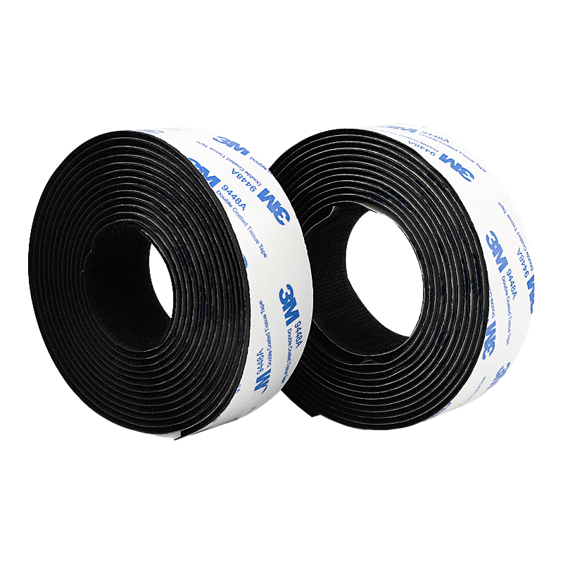 3M Double-Sided Tape, Self-Adhesive Strong Adhesive for Home And Car Use, Hook And Loop Fastener, Heat-Resistant Foot Pad Fixing Tape, 2cm*2.5M