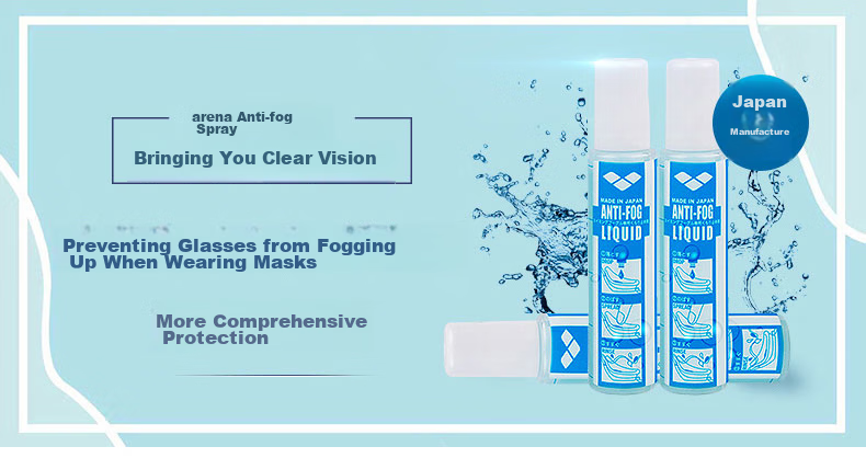 Arena Anti-Fog Spray for Swimming Goggles, Imported Professional Diving And Swimming Glasses, Waterproof High-Definition Coating Spray, Non-Irritating Winter Anti-Fog 1