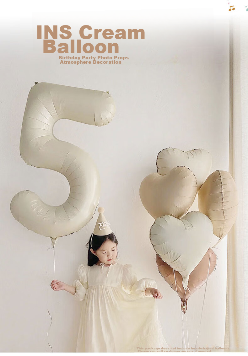 Shiluode Ins First Birthday Outdoor Party Scene Decoration Photo Props, Cream Style 40-Inch Digital Balloon 0 2