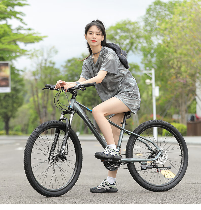 FOREVER Mountain Bike, 24-Speed, 26-Inch, Hydraulic Disc Brakes, for Men And Women, Adult And Student Use, City Off-Road Bicycle, Gray 14