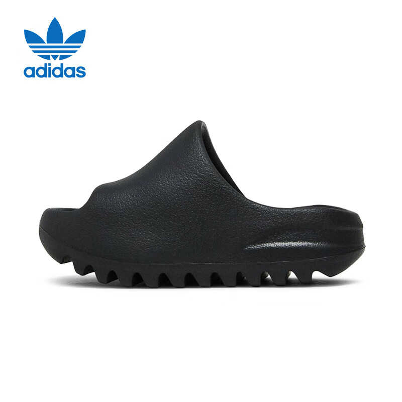 Adidas Trefoil YEEZYKIDS Children's Casual Slippers, HQ4115UK8K Size 25.5 2