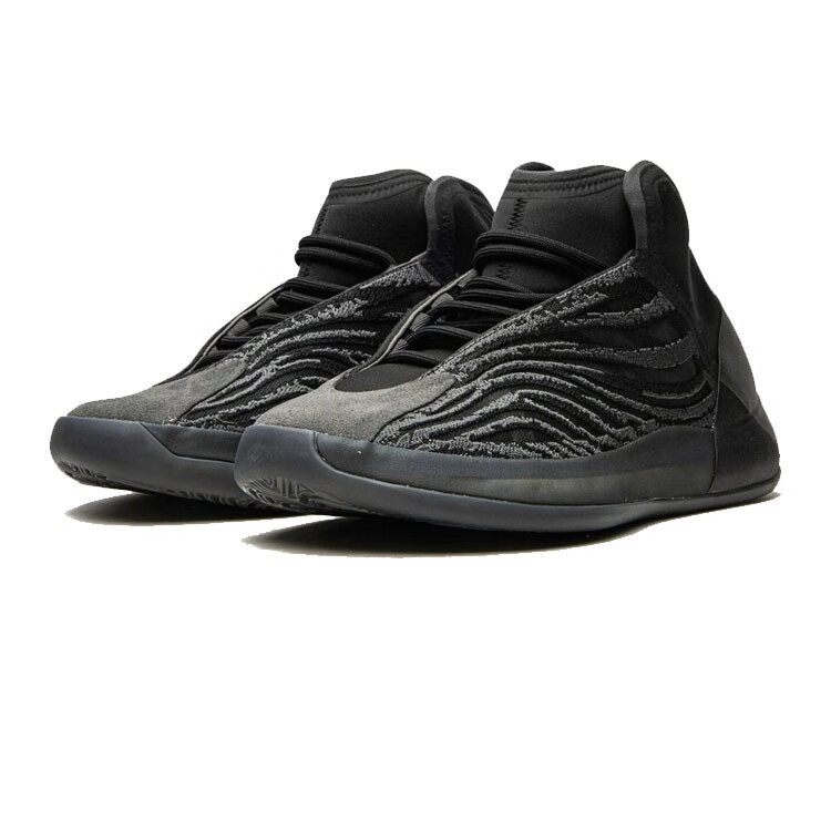 Adidas Yeezy QNTM High-Top Basketball Shoes for Men And Women, Performance Version GX1317 3