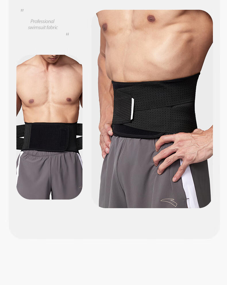 ANTA Waist Support Belt for Herniated Disc, Prolonged Sitting, Lumbar Muscle Strain, Lumbar Pain, Back Brace, Waist Protection, Back Support, Size L 12