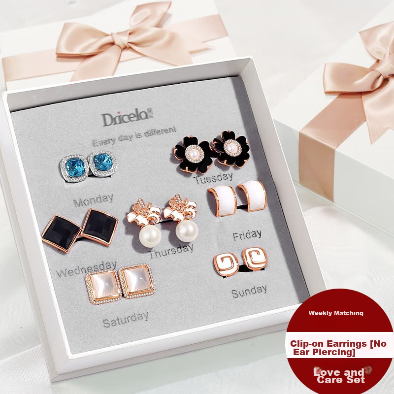 Dairuo No-earhole Ear Clips for Women, One-Week Earring Set, Face-Slimming Effect, Elegant And Luxurious Jewelry, Birthday Gift for Girlfriend