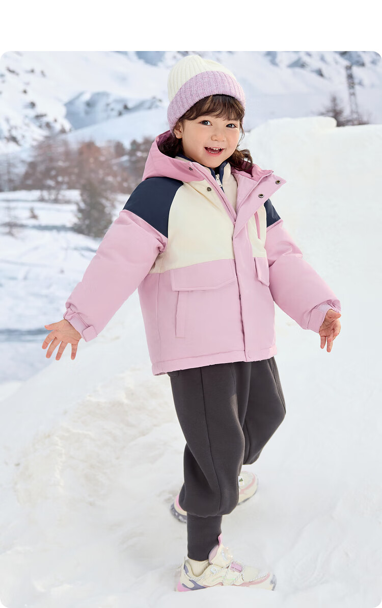 BALABALA Children's down Jacket for Girls And Boys, Winter Hooded Coat, Warm Outerwear, Outdoor Thickened 20