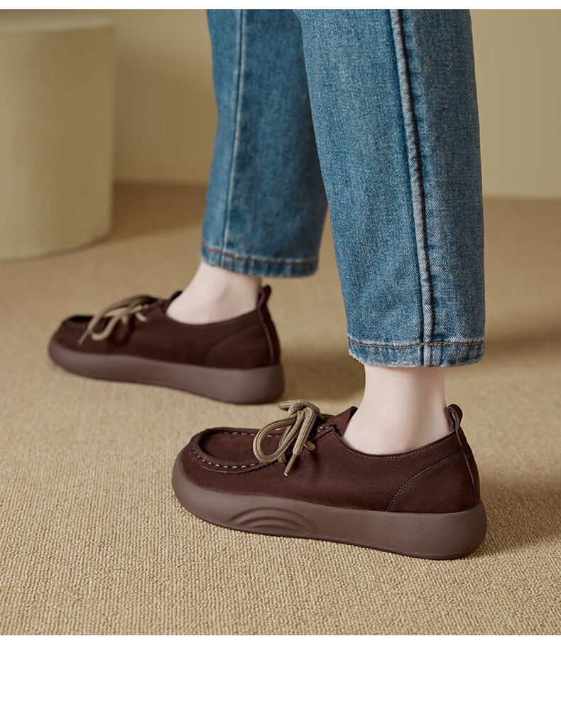 Yierkang Women's Flat Shoes, Middle-Aged And Elderly Loafers, Soft-Soled Low-Heel Slip-Ons, 29381W, Dark Brown, Size 35 6