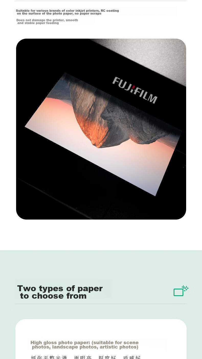 FUJIFILM RC Color Photo Paper, 7-Inch/5R Velvet Surface, 260g, 100 Sheets, Inkjet Printing Photo Paper, Photo Studio Paper, Boxed 3
