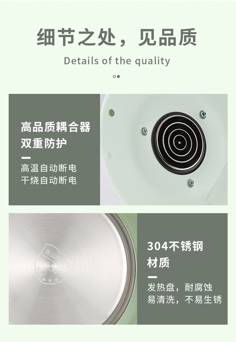 详情图.png