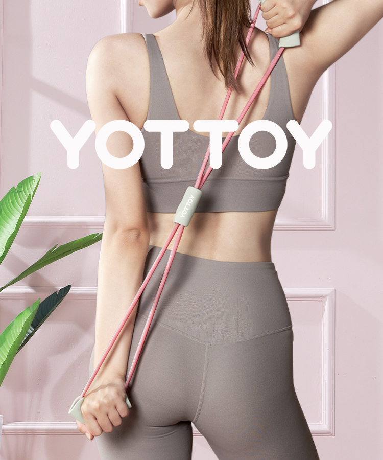 Yottoy 8-Character Pull-Up Bar, Home Fitness Back Opener for Women, Shoulder And Back Exercise Tool, Yoga Stretching Equipment for Beautiful Back 22