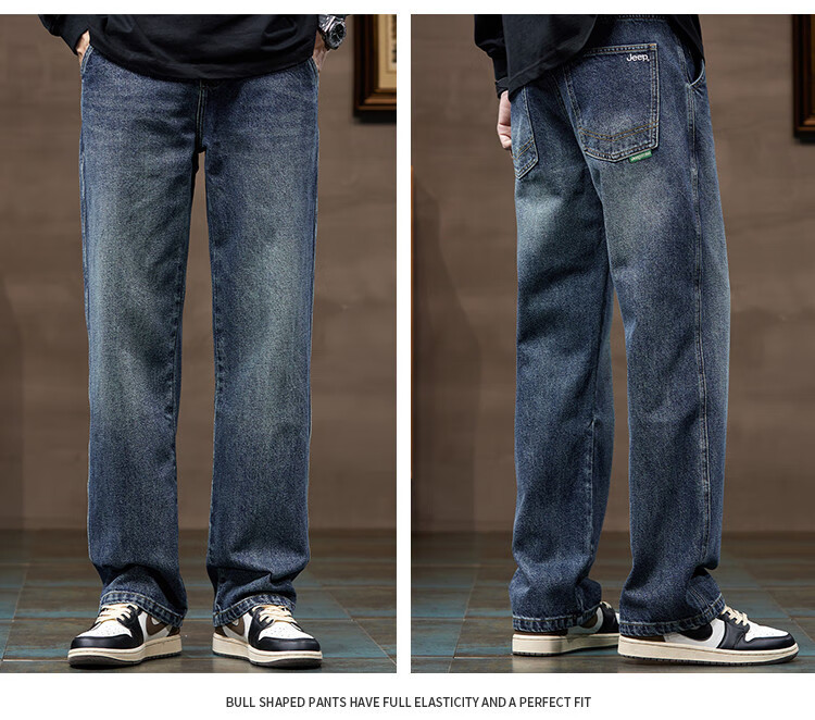 JEEP High-End Men's Jeans, Men's 2026 Spring And Summer New Style, Loose Straight-Leg Casual Trendy Wide-Leg Pants for Me 10